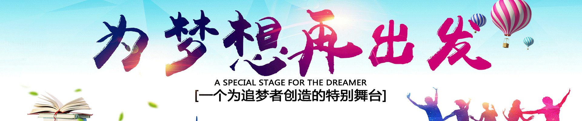 站点管理员发布时间